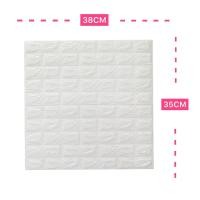 ราคา วอลเปเปอร์ วอลเปเปอร์ติดผนัง ผนัง 3 มิติ วอลเปเปอร์สวยๆลายน่ารัก โฟมXPE วอลเปเปอร์ติดผนัง ลายอิฐ กันเสียง กันน้ำ กันร้อน กันกระแทก (11780266783)