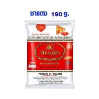 ราคา ชาตรามือ ผงชาไทยบดหยาบ 190400 กรัม สูตรต้นตำรับ ฉลากแดง สำหรับชง ชานม ชาดำ ชามะนาว ชาไข่มุก ชา ชาเขียว ชาเย็น ชาแดงMK (18891722235)