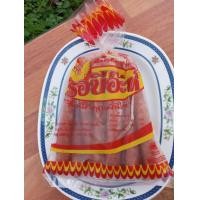 ราคา ไก่เชียงสด รอบีอ๊ะห์ 500กรัม จากโีรงงาน (11029649467)