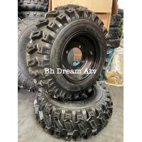 ราคา ยางเอทีวีพร้อมกระทะ8นิ้ว ยาง ATV ขนาดกระทะ 3รู 4รู110 4รู 100 16 6 5 8 ราคาต่อ 1 เส้น (19720019586)