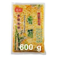 ราคา หน่อไม้ดอง ตราหลองหอง สินค้านำเข้า จากไต้หวัน มีให้เลือก 2ขนาด น้ำหนักสุทธิ 375กรัม 600กรัม คุ้มกว่า (14268411236)