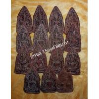 ราคา ขุนแผนวัดบ้านกร่างพิมพ์ทรงพลเนื้อดินเก่าๆ 15 องค์ 88 บาท (19683481608)