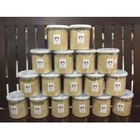 ราคา น้ำตาลมะพร้าว น้ำตาลดอกมะพร้าวแบบเกล็ด กระปุก 300 กรัม (19142915455)