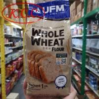 ราคา KCC แป้งโฮลวีท 1 kg UFM ตรา อิมพีเรียล ชนิดหยาบ แป้งขนมปัง โฮลวีท ขนมปังโฮลวีท แป้งขนมปังโฮลวีท ใช้ โค้ดส่งฟรี ได้ (16189094296)