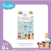 ราคา แผ่นแปะกันยุง Little Ryan Kindee สติ๊กเกอร์กันยุง ลิตเติ้ล ไรอัน ผลิตภัณฑ์ป้องกันยุง สำหรับเด็ก แผ่นแปะกันยุง (19698843700)