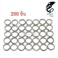 ราคา สปิทริง ตกปลา สปิทริง ห่วงทำเหยื่อปลอม ห่วงสแตนเลส ห่วงทำกบยาง (14679018451)