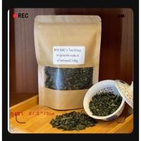 ราคา ชาอู่หลงทิกวนอิมA มาจากฝูเจี้ยน 安溪铁观音A Tieguanyin A Oolong Tea from Fujian (11337068160)
