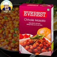 ราคา Everest Masala เครื่องเทศอินเดีย Chole Masala (8741159334)