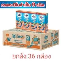 ราคา ยกลัง นมโฟร์โมสโอเมก้า 3 6 9 180มล รสจืด 36กล่อง exp 02 01 24 (19114560503)