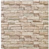 ราคา วอลเปอรติดผนัง 3d ลายอิฐรวมทุกขนาด หนา 2 3 มิล สติ๊กเกอร์ติดผนัง 3D ตกแต่งห้อง Wallpaper 3D วอลล์เปเปอร์ลายไม้อิฐ Wallpaper 3d วอลเปเปอร์ตกแต่งบ้าน (12437639086)