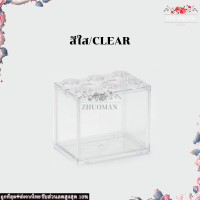 ราคา ตู้ปลากัด ตู้ปลา ตู้เลี้ยงปลา ตู้ปลาปลากัด ตู้ปลาขนาดเล็ก ตู้ปลาเลโก้ โหลปลากัด ตู้ปลามินิ สามารถวางต่อกันเป็นคอนโดได้ ไฟLEDขายแยก (17283368148)