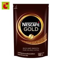 ราคา NESCAFE เนสกาแฟ โกลด์ กาแฟสำเร็จรูป ชนิดฟรีซดราย 100 ก Instant coffe Gold by Big C (1194752766)