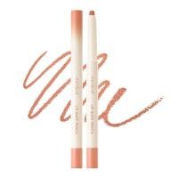ราคา rom nd official rom nd LIP MATE PENCIL (19472791563)