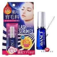 ราคา Avance Lash Serum Ex 7mL เซรั่มบำรุงขนตาให้แข็งแรง ไม่หลุดร่วงง่าย ช่วยเพิ่มขนตาให้หนาและยาวขึ้นภายใน 2 สัปดาห์ (804720021)