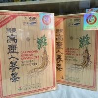 ราคา โสมเกาหลีแบบชง ชาโสมตราเกปุง เครื่องดื่มโสมเกาหลี รสชาติดีดื่มง่ายได้ประโยชน์ (8404790722)
