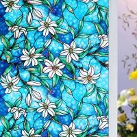 ราคา ฟิล์มฝ้าติดกระจก อุปกรณ์ตกแต่งผนัง ฟิล์มสติ๊กเกอร์ ฟิล์มฝ้าแบบมีลาย สติ๊กเกอร์ติดกระจก ฟิล์มฝ้ามีลวดลาย PVC (20165761230)