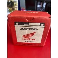 ราคา แบตเตอรี่ 6แอม ใช้สำหรับ คลิก125i คลิก150i PCX160 PCX160 ซูเมอร์X สกูปปี้ไอ HONDA MOOVE (19831056436)