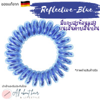 ราคา invisibobble รุ่น Power รวมทุกสี ยางรัดผมแท้จาก แบ่งขาย ยกกล่อง ราคาดีสุดใน lazada (19670507363)