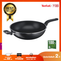 Tefal Cook Easy กระทะก้นลึก ขนาด 32 ซม. รุ่น B5038995
