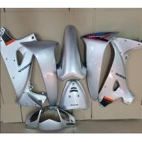 ราคา ชุดสี wave125s เวฟ125r สีเทาดำ ปี2002 กาบรถ เฟรมรถ เวฟ125s (19474586682)