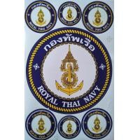 ราคา สติ๊กเกอร์แต่งรถ กองทัพเรือ กองทัพบก กองทัพอากาศ กองปราบปราม ตำรวจแห่งชาติ ตำรวจนครบาล แต่ละแผ่นขนาด กว้าง 17 50 cm ยาว 26 50 cm (15537784281)