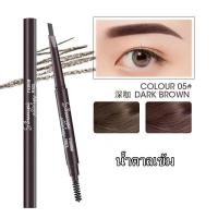 ราคา ดินสอเขียนคิ้วรุ่นใหม่ กันน้ำ Double eyebrow pencil (18507739436)