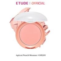 ราคา ETUDE Lovely Cookie Blusher 4 5 g อีทูดี้ บลัชออนเนื้อพาวเดอร์ (2939468999)