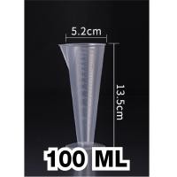 ราคา ถ้วยตวงพลาสติก ถ้วยตวง ถ้วยตวงพลาสติกทนความร้อน ถ้วยตวงของเหลว 100 ml 2000 ml 5000 ml ถ้วยตวงPP Cookingrun (16095137162)