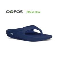 ราคา OOFOS Ooriginal Navy น้ำเงิน รองเท้าแตะเพื่อสุขภาพ นุ่มสบายเท้าด้วยวัสดุอูโฟม บอกลาปัญหาสุขภาพเท้า (5467874401)
