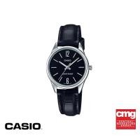 ราคา CASIO นาฬิกาข้อมือ CASIO รุ่น LTP V005L 1BUDF สายหนัง สีดำ (335162637)