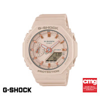 ราคา CASIO นาฬิกาข้อมือผู้หญิง G SHOCK YOUTH รุ่น GMA S2100 4ADR วัสดุเรซิ่น สีชมพู (11007577566)