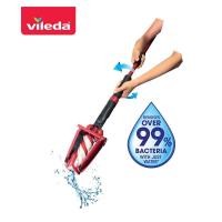 ราคา VILEDA Ultramax Easy Twist วิเลดา ม็อบถูพื้นอัลตร้าแมกซ์ อีซี่ทวิสสต์ ม็อบบิด ไม้ถูพื้น ไม้ม๊อบ ม๊อบ (339649863)