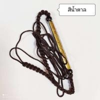 ราคา ตะกรุดคาดเอว ยันต์เกราะเพชร ตะกรุดรัดเอว ป้องกันภัย แคล้วคลาด เมตตา กันคุณไสย์ (9255800093)