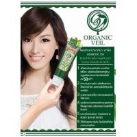ราคา ฟาริส โฟมล้างหน้า ชาเขียวออร์แกนนิค ของแท้ จากญี่ปุ่น ขนาด 120 กรัม สินค้ามาใหม่ หมดอายุ 21 11 25 (16741748488)