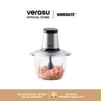 ราคา HOMEMATE เครื่องบดสับอาหาร 2 ลิตร รุ่น HOM 264101 (20054385292)