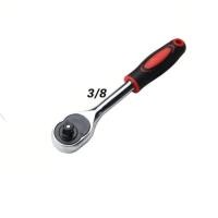 ราคา 3 8นิ้ว ด้ามฟรี ด้ามฟรีหุ้มยาง ปรับซ้าย ขวา ด้ามก๊อกแก๊ก ประแจบล็อก ด้ามบล็อค ด้ามขันฟรี HP302 (20012455443)