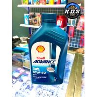 ราคา น้ำมันเครื่องมอเตอร์ไซค์ เชลล์ แอดวานซ์ เอ เอ็กซ์7 รุ่น SAE10W 40 Shell Advance AX7 4T ขนาด 1 ลิตร (20139830899)