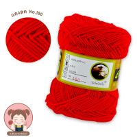 ราคา ไหมพรม ไหมพรมอีเกิ้ล ไหมพรม 4 Ply ไหมพรมตรานก ขนาด 100 กรัม เลื่อนรูปดูชาร์ตสี (9561739589)