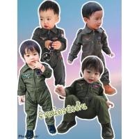 ราคา ชุดหมีนักบินเด็ก ชุดกัปตันยูชีจิน ชุดทหาร ชุดนักบินเด็ก ใส่ได้ทั้งชายหญิง ชุดอาชีพเด็ก (10081949176)