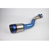 ราคา ปลายท่อ ปลายท่อสูตร ปลายท่อแต่ง ปลายท่อมอเตอร์ไซค์แต่ง ปลายท่อแต่งมอเตอร์ไซค์ ท่อ ท่อสูตร ท่อมอเตอร์ไซค์ ท่อแต่ง ท่อมอเตอร์ไซค์แต่ง (14586145447)