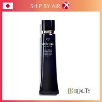 ราคา Cle De Peau Correcting Cream Veil 37ml New Version 729238161825 SPF25 (4412370214)