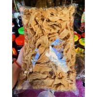 ราคา ฟองเต้าหู้แผ่น ฟองเต้าหู้ 500กรัม เต้าหู้แห้ง เต้าหู้ หม่าล่า (20053345048)