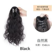 ราคา วิกผมชาย สไตล์เกาหลีที่สวยงามยาวหยิกวิกผมสำหรับผู้หญิงหญิงหางม้าคลิปในส่วนขยายของผมธรรมชาติไม่มีร่องรอยหยิกวิกผมสังเคราะห์ชิ้นต่อผม (19013859360)