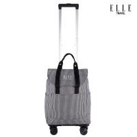 ราคา ELLE Travel Aglovale Collection กระเป๋ล้อลาก สามารถถอดคันชักออกเมื่อไม่ใช้งาน รุ่น 83959 (18975400881)