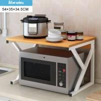 ราคา AI Home ชั้นวางเตาอบไมโครเวฟ ชั้นวางของครัว ชั้นวางคร่อมไมโครเวฟ ชั้นวางไมโครเวฟ ชั้นวางของในห้องครัว (9705863955)