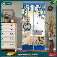 ราคา ม่านแม่เหล็ก ม่านแม่เหล็กกันยุง ม่านประตูกันยุง ม่านติดประตู ม่านกันยุง ม่านติดหน้าต่าง 90x210cm ม่านกันยุงประตู ม่านติดประ (11425540398)