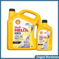 ราคา Shell Helix HX5 น้ำมันเครื่อง ดีเซล เชลล์ เฮลิกส์ SAE 15w 40 กดเลือกปริมาณ (15145571374)
