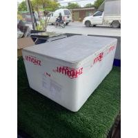 ราคา กล่องโฟม ลังโฟม มือ2 ลังโฟมเก็บความเย็น (20105852332)