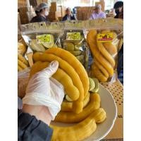 ราคา มะขามแช่อิ่มเพชรบูรณ์ ฝักใหญ่ยักษ์ (17599854258)