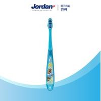 ราคา Jordan จอร์แดนแปรงสีฟันเด็ก Step 3 สำหรับ 6 9 ปี (10746321016)